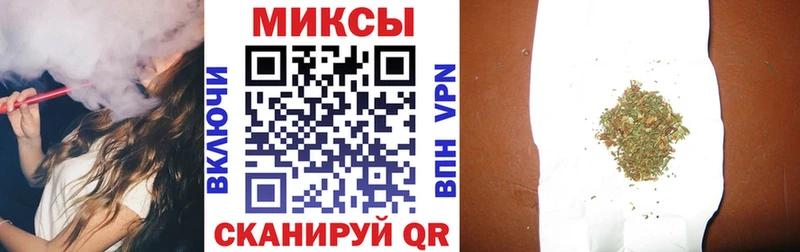 omg ссылки  Красково  Бутират бутик 