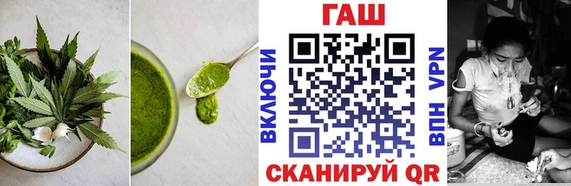 mega зеркало  Красково  Еда ТГК марихуана  продажа наркотиков 