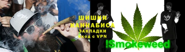 прущая мука Абаза