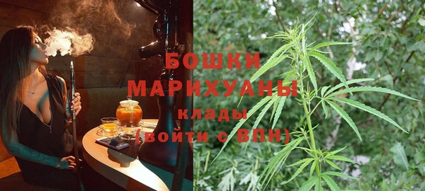 МДМА Абдулино
