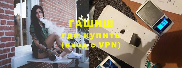 кокс Алексин