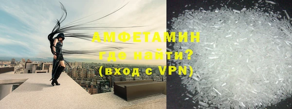 мефедрон мука Алзамай