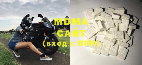 прущая мука Абаза