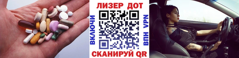 ЛСД экстази ecstasy  где продают   omg ONION  Красково 